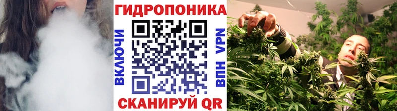 Марихуана марихуана Псков
